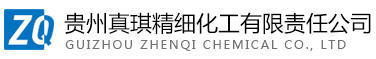 Guizhou Zhenqi Fine Chemical Limited Liability Company